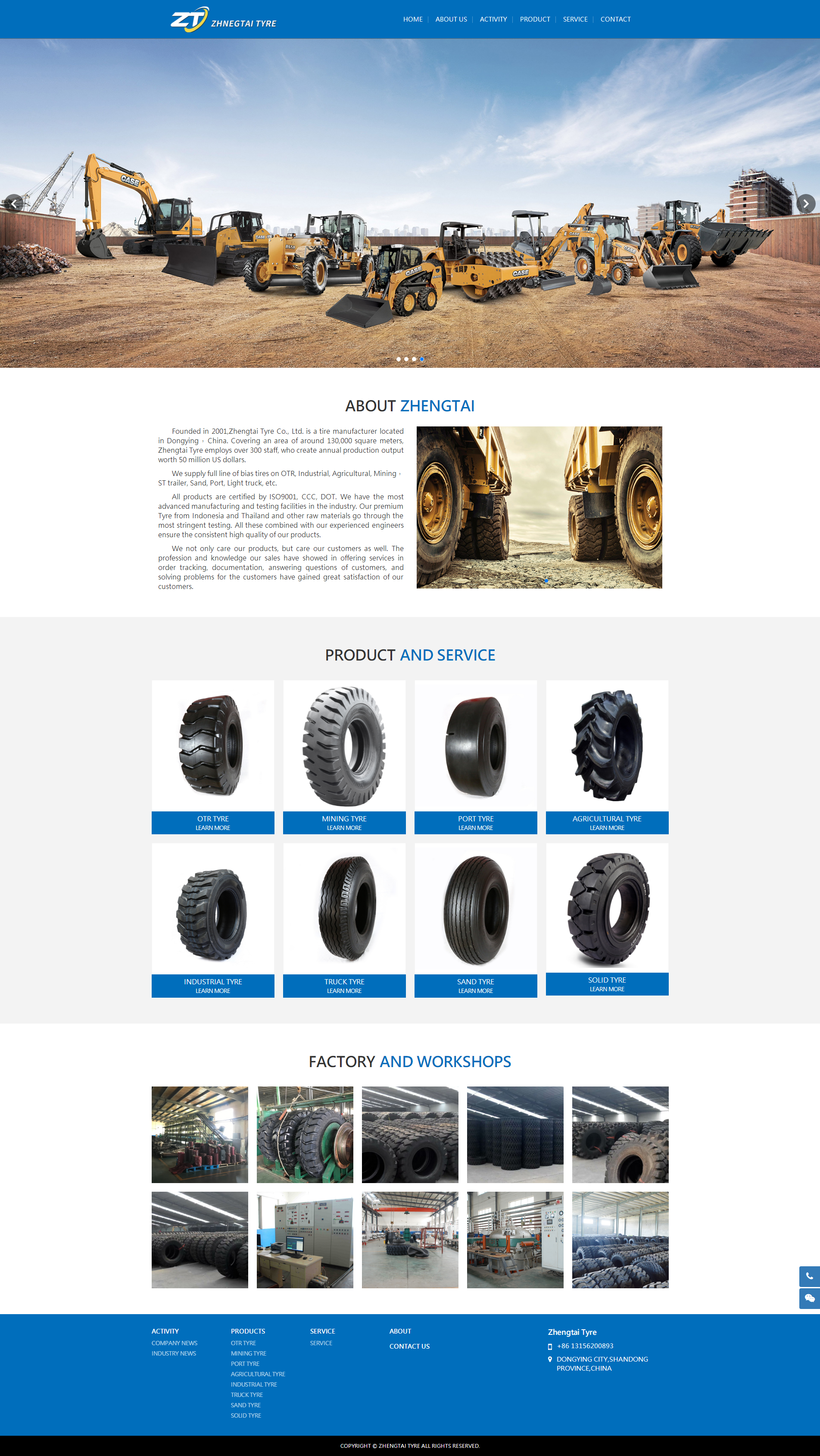 _Mining Tyre_Port Tyre_Tyre Agricultural_Solid Tyre_Zhengtai TyreZhengtai Tyre.png